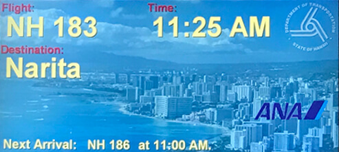 nh183案内