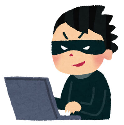 ハッカーの不正アクセス