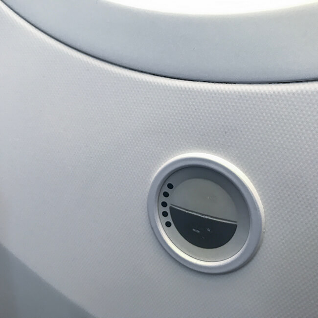 ana_b787の電子シェードボタン