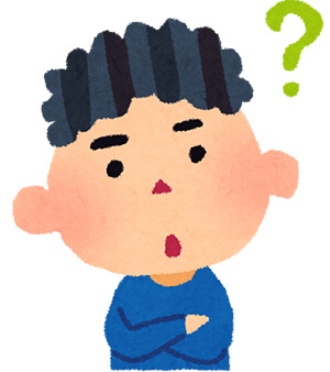 visaカードのボーナスランクは引き継がれる?
