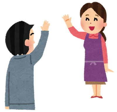 sfc修行は笑顔で送り出されたい