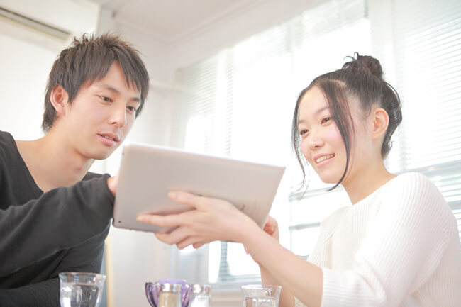 ハピタスの友達紹介
