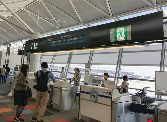 セントレア7番搭乗口・石垣行きnh579