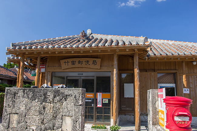 竹富島・郵便局