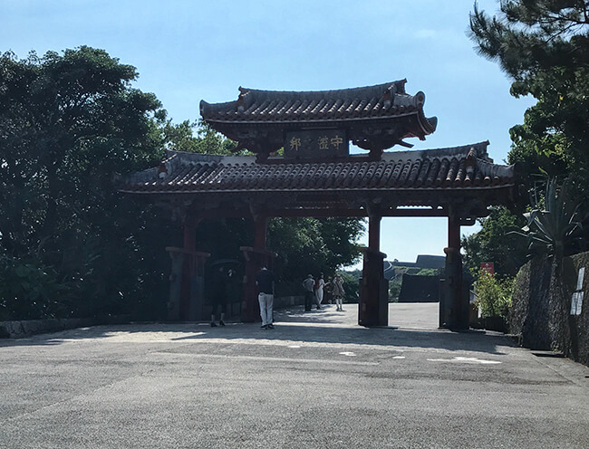 守礼門