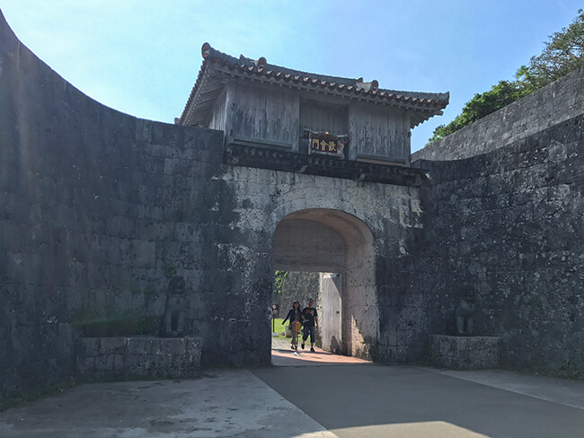 歓会門