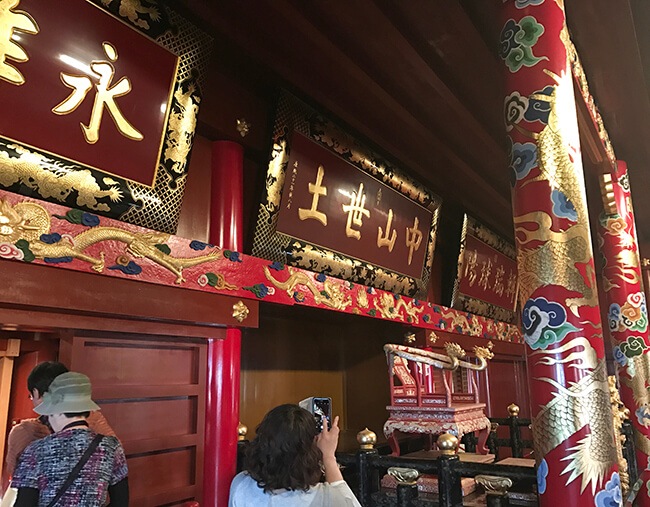 首里城・玉座