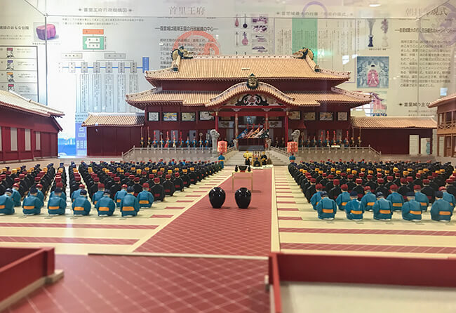 琉球国の式典