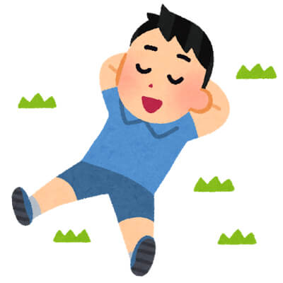 不妊治療もマイルものんびり行きましょう