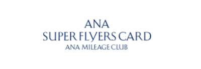 ana-sfcロゴ