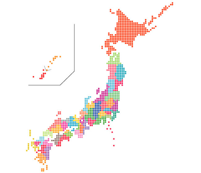 日本47都道府県制覇の旅