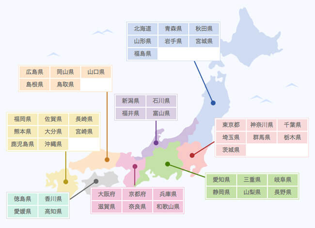 ファンくるは全国で案件豊富