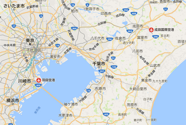 羽田・成田出発でもok