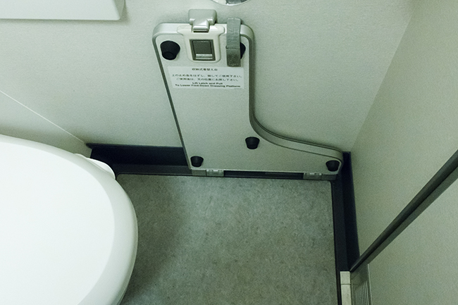 足置き台・収納