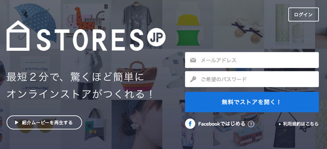 f:id:urj:20160930051813j:plain