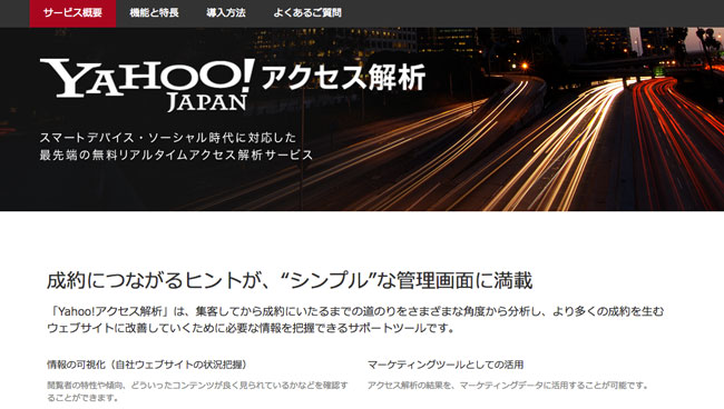 f:id:urj:20170818033937j:plain