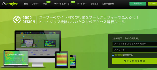 f:id:urj:20170818034008j:plain