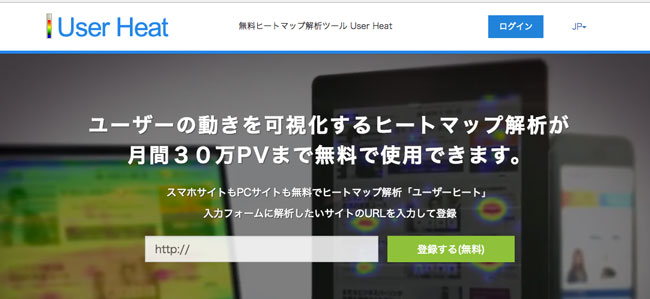 f:id:urj:20170818034035j:plain