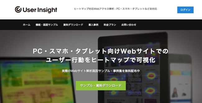 f:id:urj:20170818034059j:plain