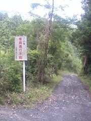 f:id:urncus:20080627144655j:image