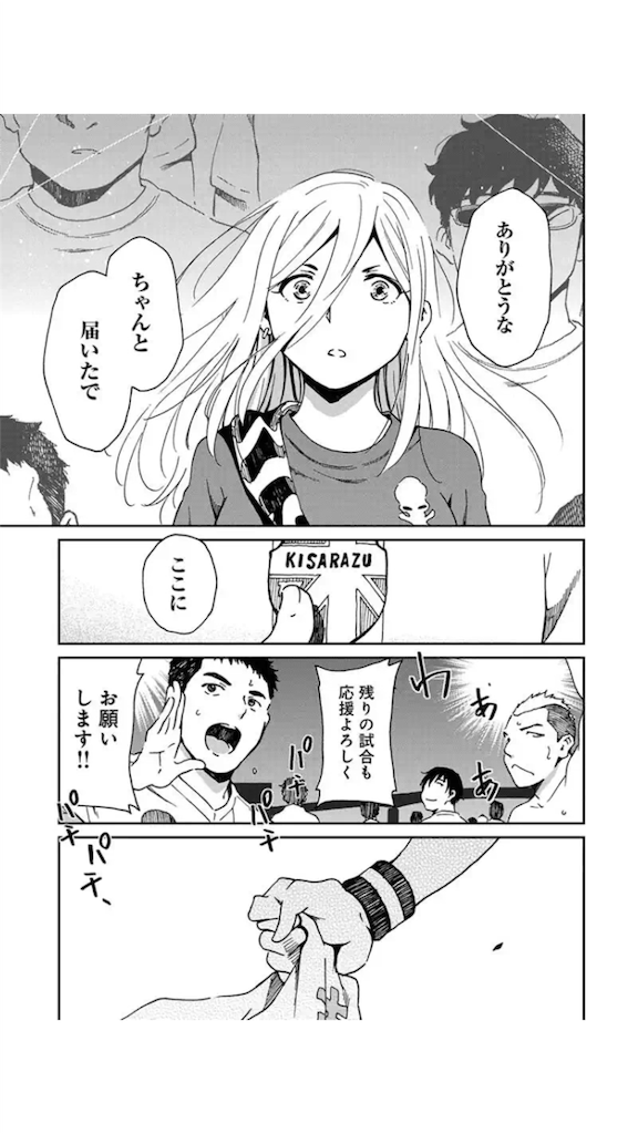 f:id:urnotalone:20180629105234p:image f:id:urnotalone:20180629105234p:image