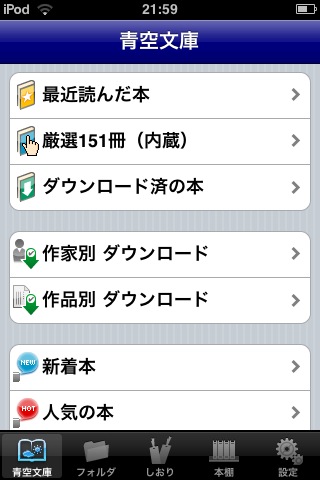 f:id:uro-ni-utsuroi:20100208220336j:image f:id:uro-ni-utsuroi:20100208220336j:image