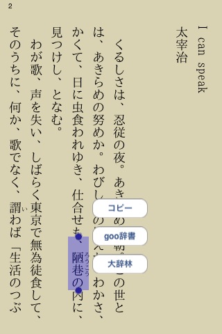 f:id:uro-ni-utsuroi:20100208220716j:image f:id:uro-ni-utsuroi:20100208220716j:image