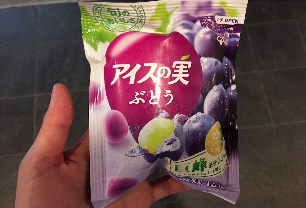 f:id:uroblog:20170814143543j:image f:id:uroblog:20170814143543j:image