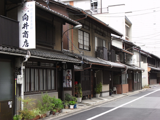 多喜さんの京都 ウロボロスの回転