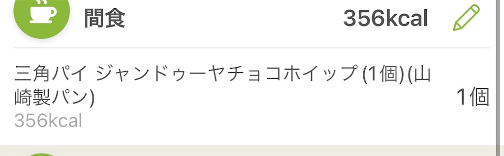 f:id:uroki:20220428025702j:image