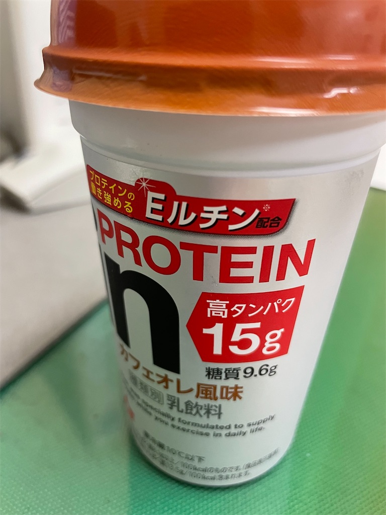 f:id:uroki:20220510045425j:image