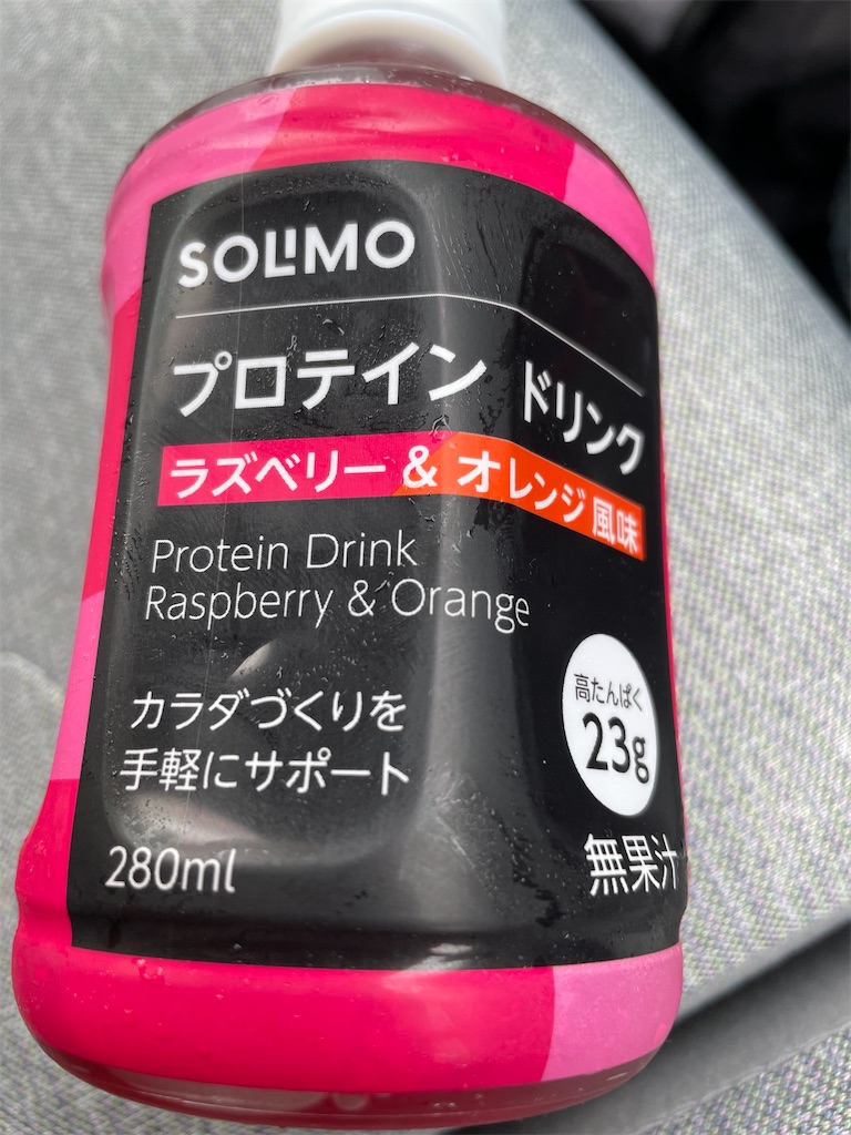 f:id:uroki:20220510045445j:image