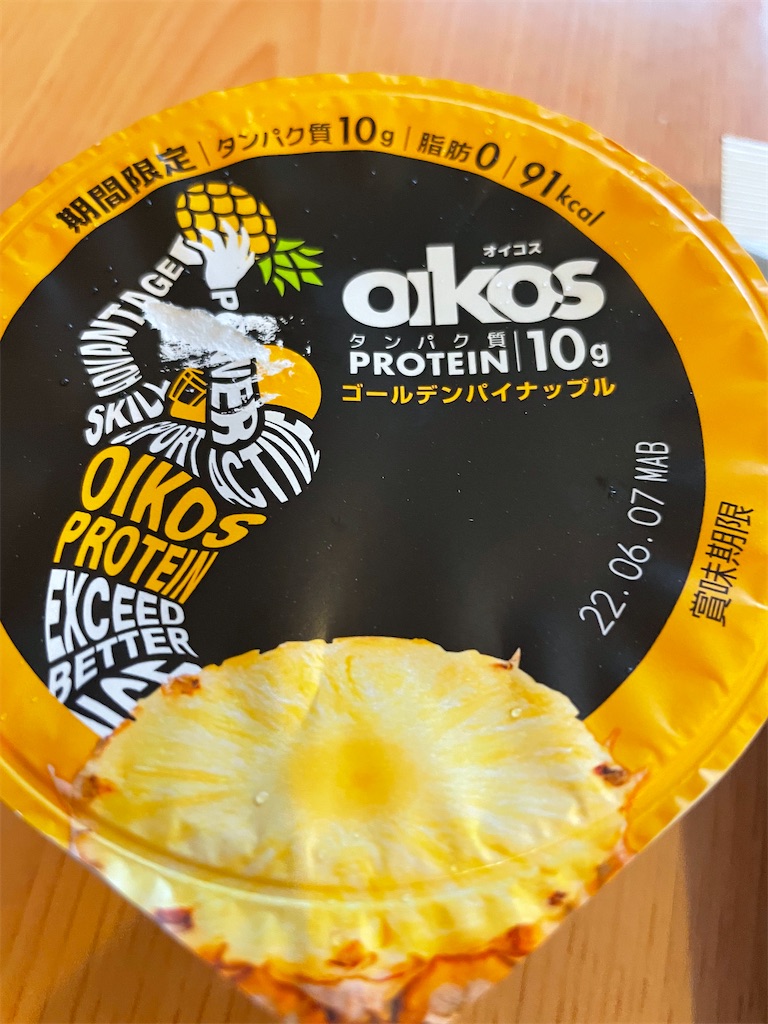 f:id:uroki:20220511234617j:image