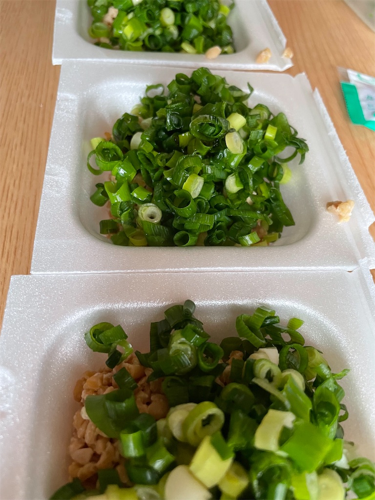 f:id:uroki:20220511234639j:image