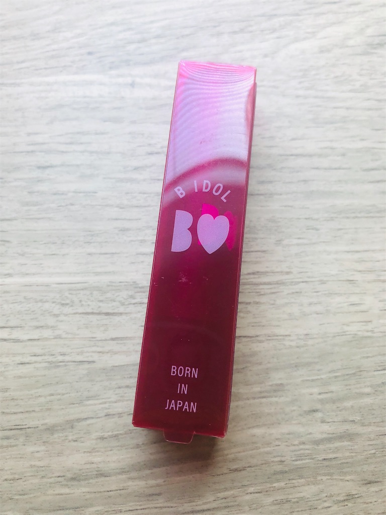 f:id:urokogumoon:20191230134806j:image f:id:urokogumoon:20191230134806j:image