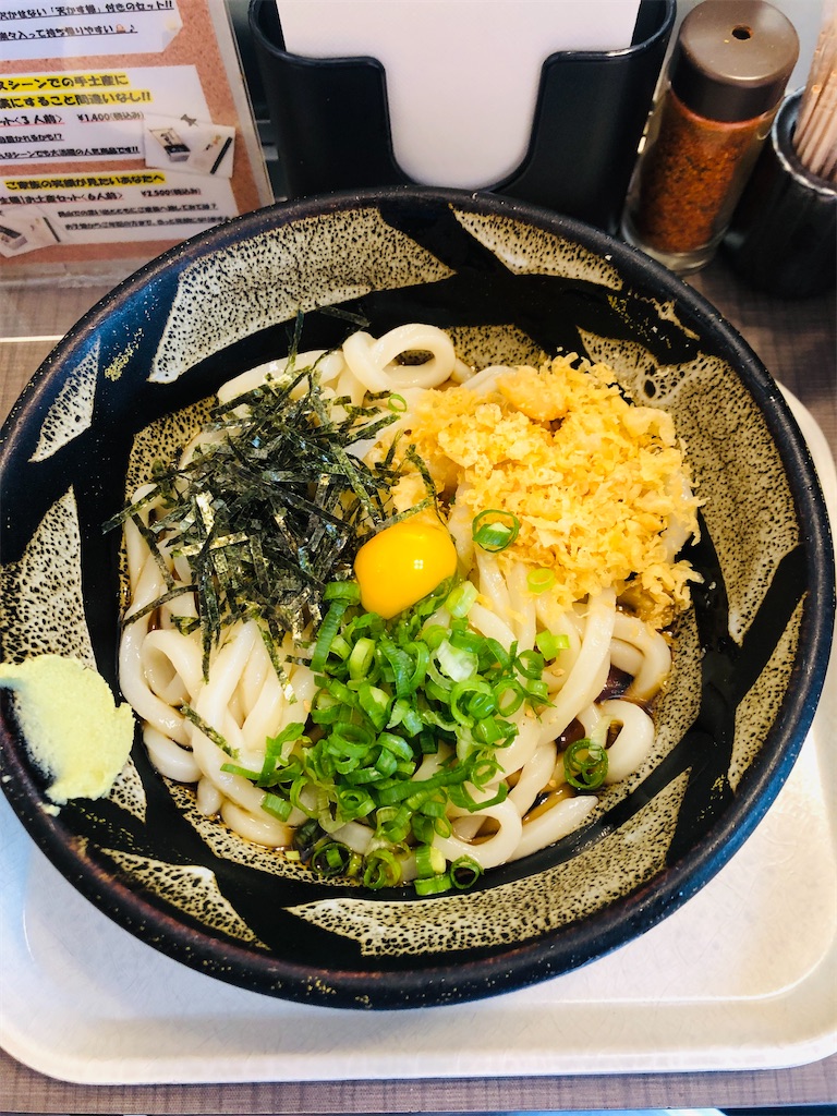 f:id:urokogumoon:20231221230736j:image