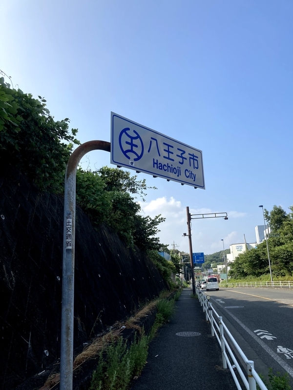 f:id:uron8842:20201206184102j:plain:w400