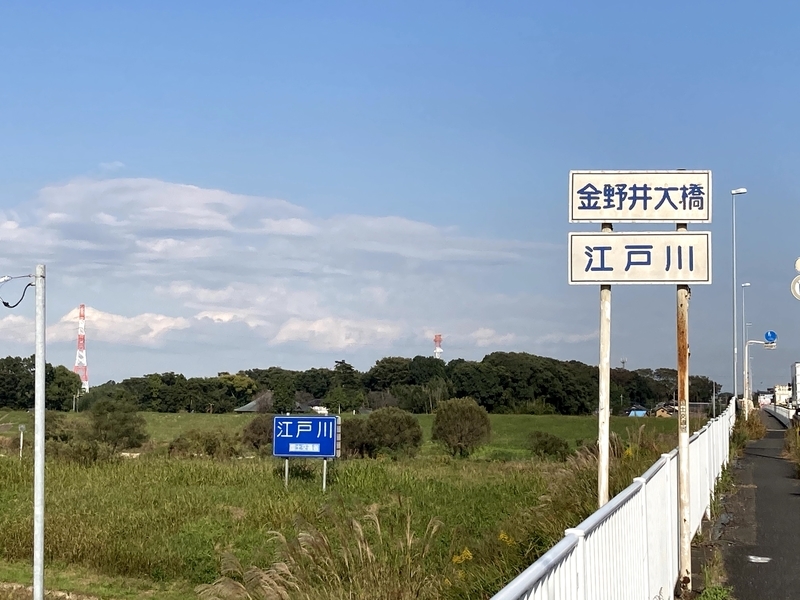 f:id:uron8842:20201206201318j:plain:w400