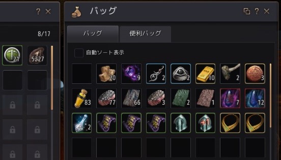 黒い砂漠 金策狩場へ行こう Inワラゴンの巣窟 烏龍のゲーム記録