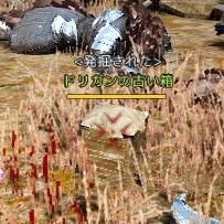 f:id:uroong_t:20191130200951j:plain