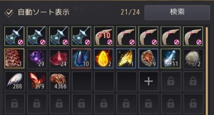 f:id:uroong_t:20191130201027j:plain