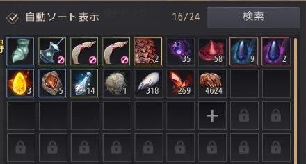 f:id:uroong_t:20191130201030j:plain