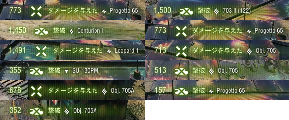 f:id:uroong_t:20191231230220p:plain f:id:uroong_t:20191231230220p:plain