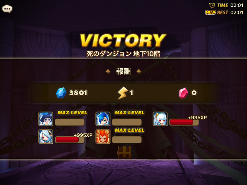 サブリナとタリアを育成 死ダンの安定化と高速化を目指す Summoners War のさまざま