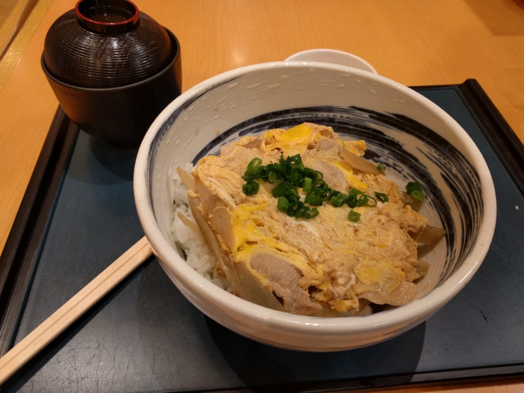 f:id:urosinke:20170126190058j:plain f:id:urosinke:20170126190058j:plain
