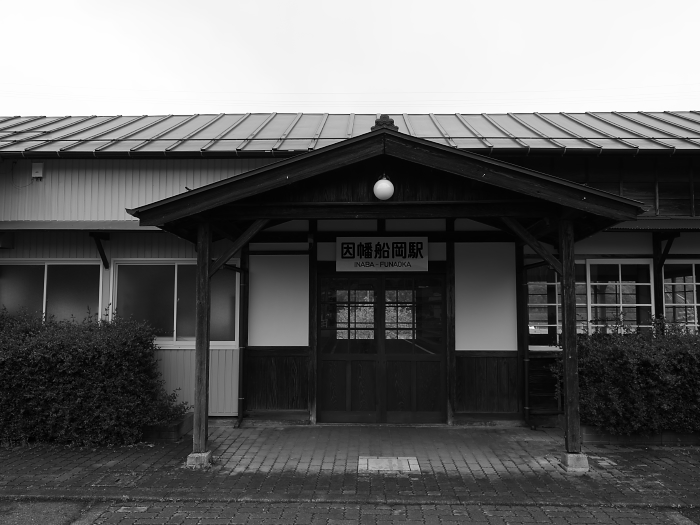 f:id:urotsukiki:20190526222557j:plain f:id:urotsukiki:20190526222557j:plain