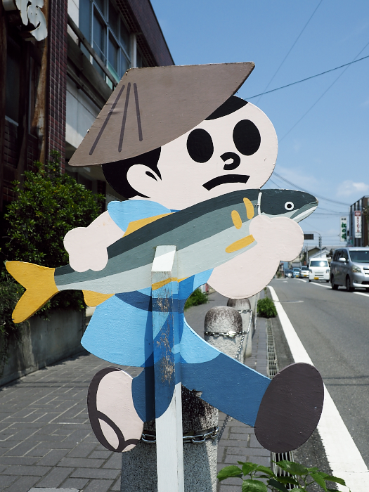 f:id:urotsukiki:20190825174138j:plain f:id:urotsukiki:20190825174138j:plain