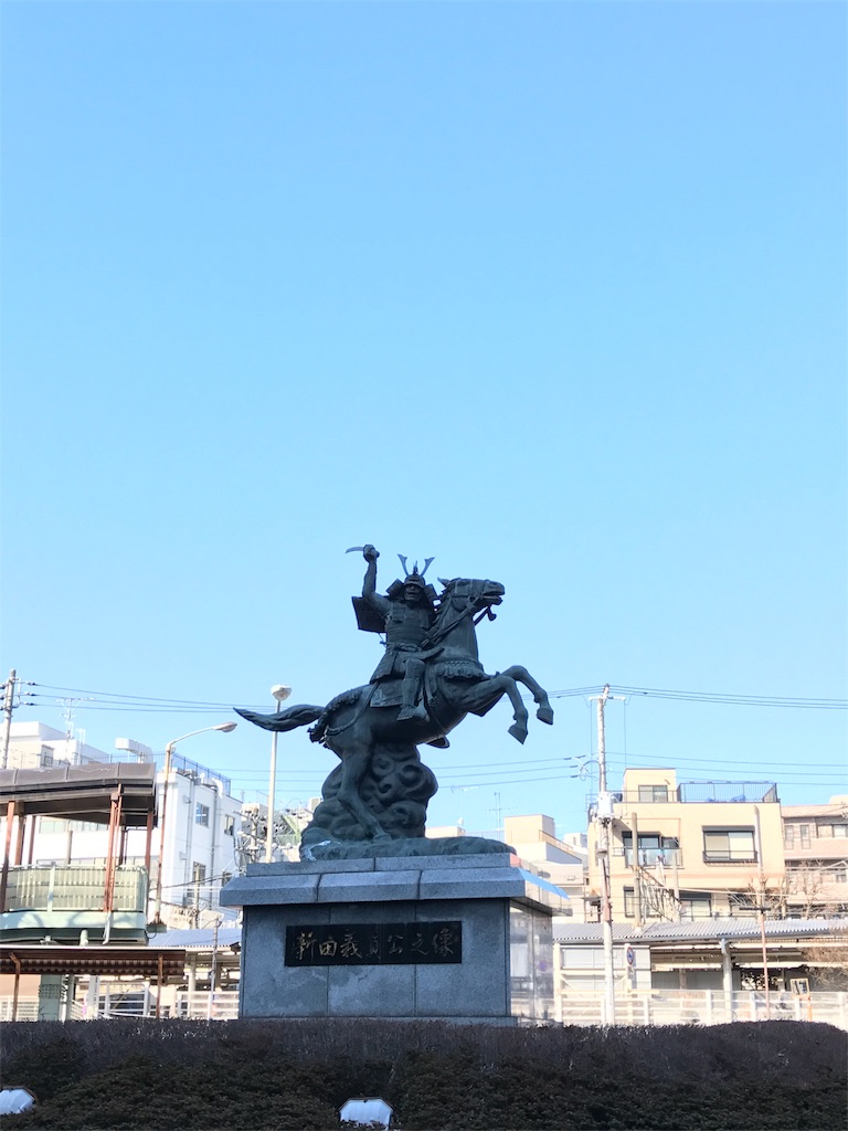 f:id:urouro_nendo:20170129145815j:plain f:id:urouro_nendo:20170129145815j:plain