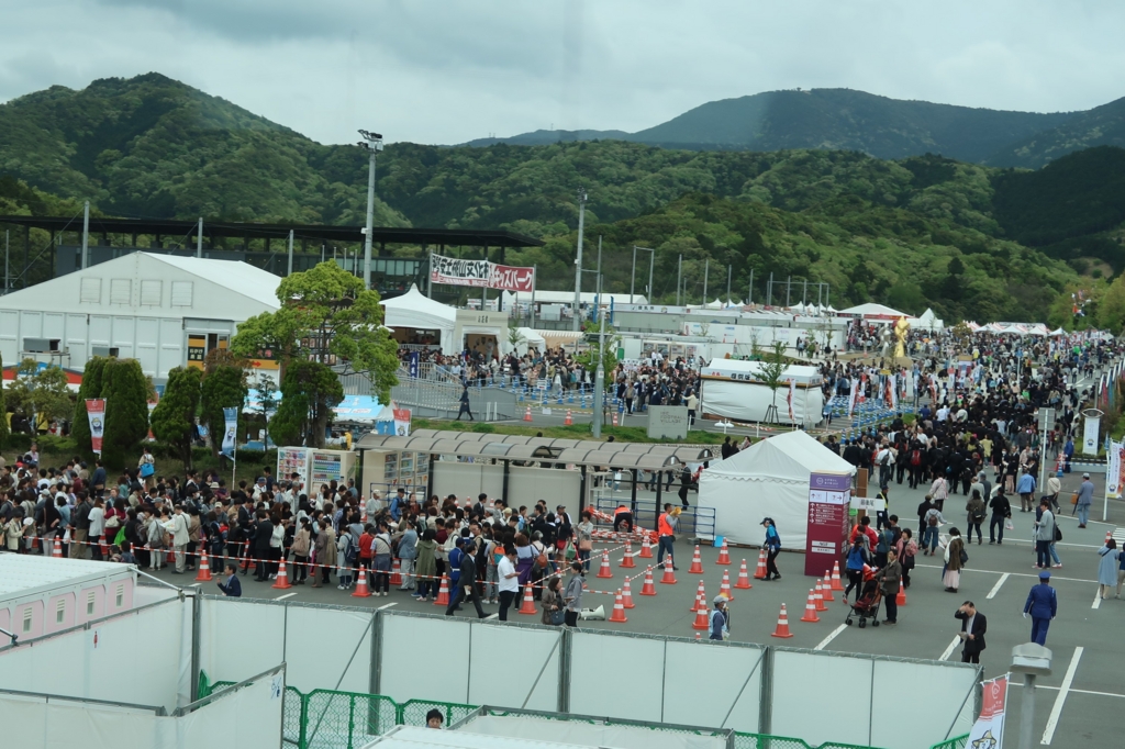 f:id:urouro_nendo:20170428202311j:plain f:id:urouro_nendo:20170428202311j:plain