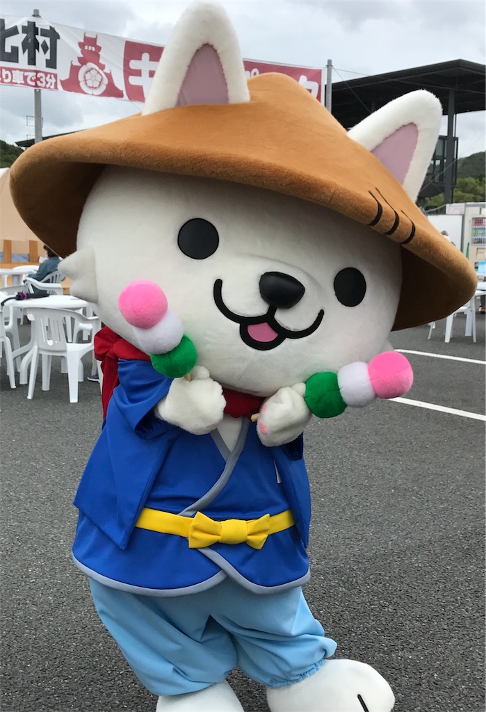 f:id:urouro_nendo:20170428204129j:image f:id:urouro_nendo:20170428204129j:image